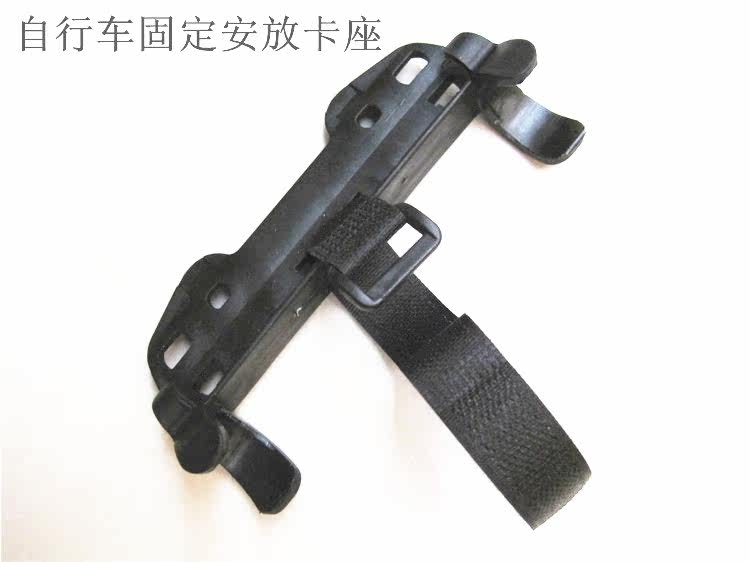 Pompe à vélo - Ref 2390022 Image 13