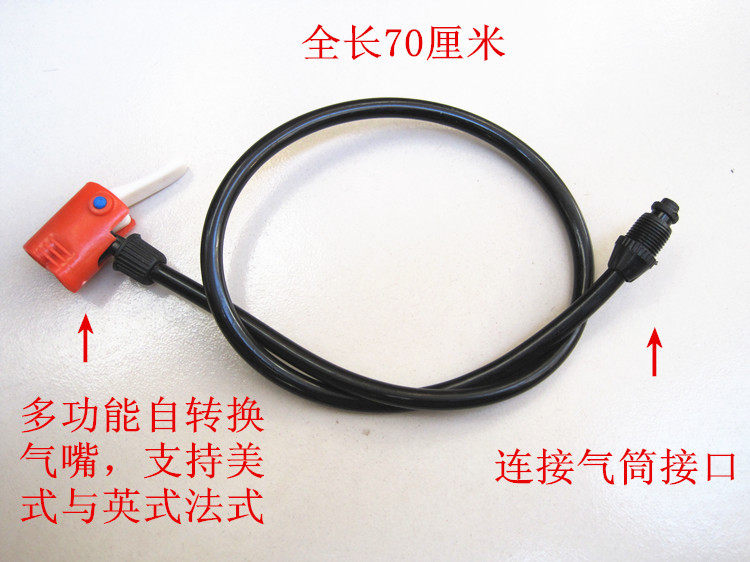 Pompe à vélo - Ref 2388867 Image 6