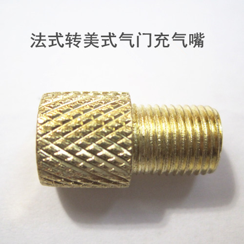 Road bike mountain bike racing French valve inflatable mouth to American interface