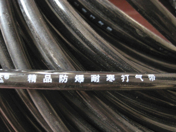 Pompe à vélo - Ref 2388867 Image 9