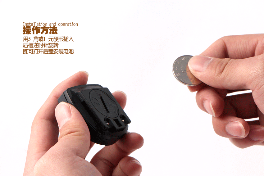 Tableau de bord vélo - Ref 2425114 Image 5