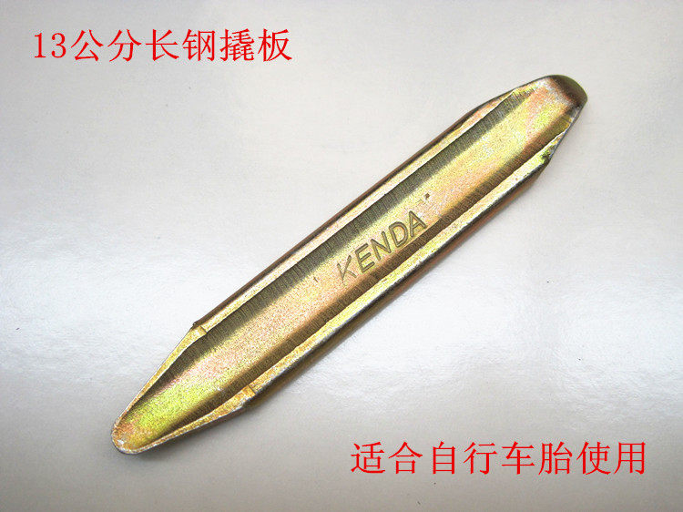 Outils pour vélo - Ref 2284583 Image 9