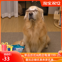 Golden Hair Seven Treasures France Vic Virbac dog oral care C E T tooth cleaning tablets for halitosis