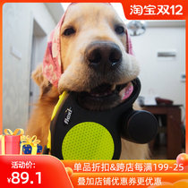 Golden hair seven treasure home eye-catching travel Germany Flexi Fleich local tyrant gold telescopic traction giant fluorescent yellow