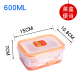 hộp cơm cắm điện 3 tầng Hộp hồi sinh hộp nhựa lò vi sóng hộp hình chữ nhật tròn kín hộp tủ lạnh lưu trữ hộp trái cây hộp ăn trưa - Hộp cơm điện sưởi ấm hộp cơm điện
