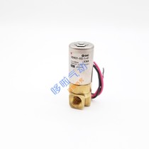 Original solenoid valve VDW21-5G-1-01 3-01 5G-1-01-L-X102-X368 VDW23 VDW13
