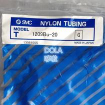 Original nylon trachea T1209BU-20 T1209B-20