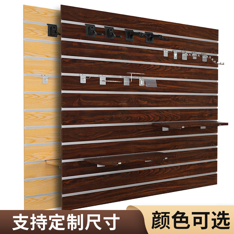 Multifunctional Trough Plate for Guitar Instruments Accessories for Accessories Wall Wan Use Hanging Plate Pit plate exhibition Shelf Decorated board