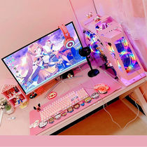 Pink live e-sports League of Legends CF eating chicken game assembly desktop computer host full set of eternal disaster