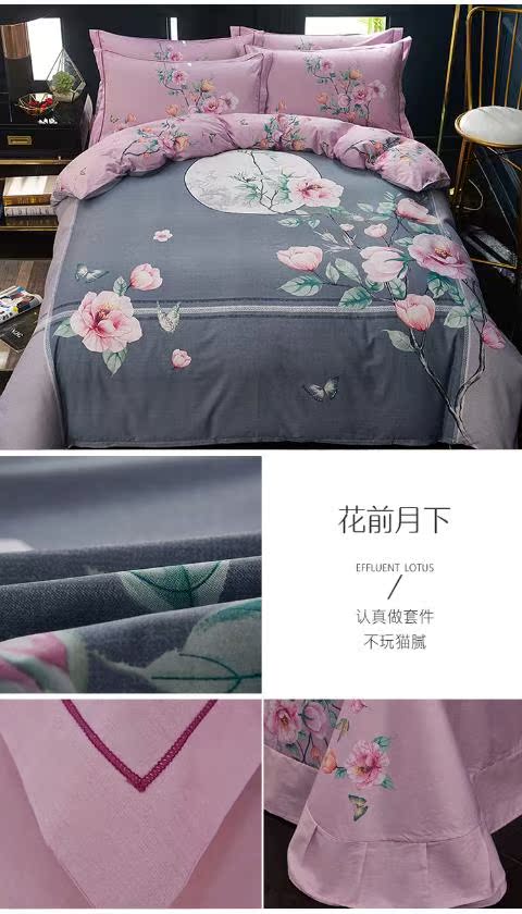 Các dày 100% cotton denim bông mới Khăn nhỏ gọn giường mùa đông chăn 1,5m 1.8m - Bộ đồ giường bốn mảnh bộ chăn ga