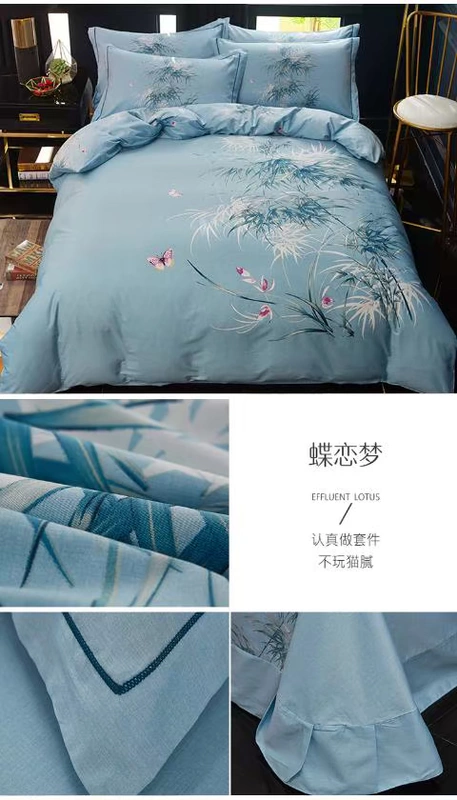 Các dày 100% cotton denim bông mới Khăn nhỏ gọn giường mùa đông chăn 1,5m 1.8m - Bộ đồ giường bốn mảnh