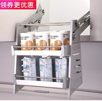 Hanging cabinet pull basket stainless steel kitchen lifting cabinet rack cabinet pull basket Tianqi storage damping buffer