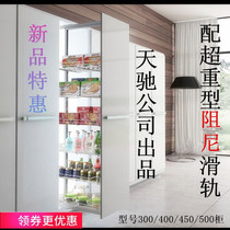 Tianchi kitchen cabinet high cabinet pull basket big monster stainless steel 304 high lift deep Cabinet damping pull basket drawer type