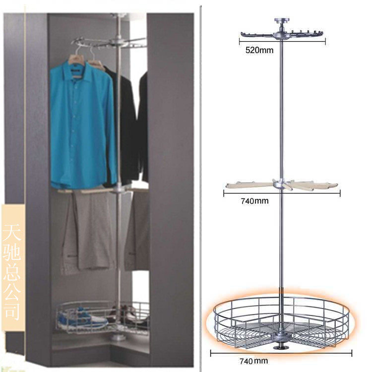 Cloakroom 360-degree rotating hanger wardrobe corner rack multi-function clothes hanger push-pull trouser rack shoe rack storage basket