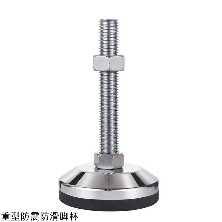 Shockproof and non-slip iron plate heavy-duty adjustable foot cup YTOP forged steel foot cup Single load 4 tons