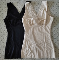 Green Era 7086 Soft Plastic Seaweed Negative Ion Energy Stone Quantum Vest Shaping Top Covers Chest Stomach and Abdomen