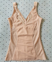 Kalian 16802 Ms. Body Shaping Vest Stomach Slimming Waist Shaping Tops Body Shaping Clothes Elastic Wide Shoulder Straps