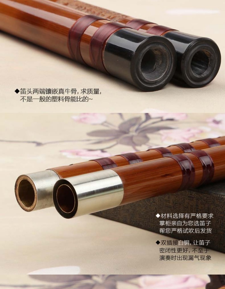 Li Mingxia 8881 Yuping sáo chuyên nghiệp thổi sáo hai phần của cây sáo trúc đắng - Nhạc cụ dân tộc sáo điện tử