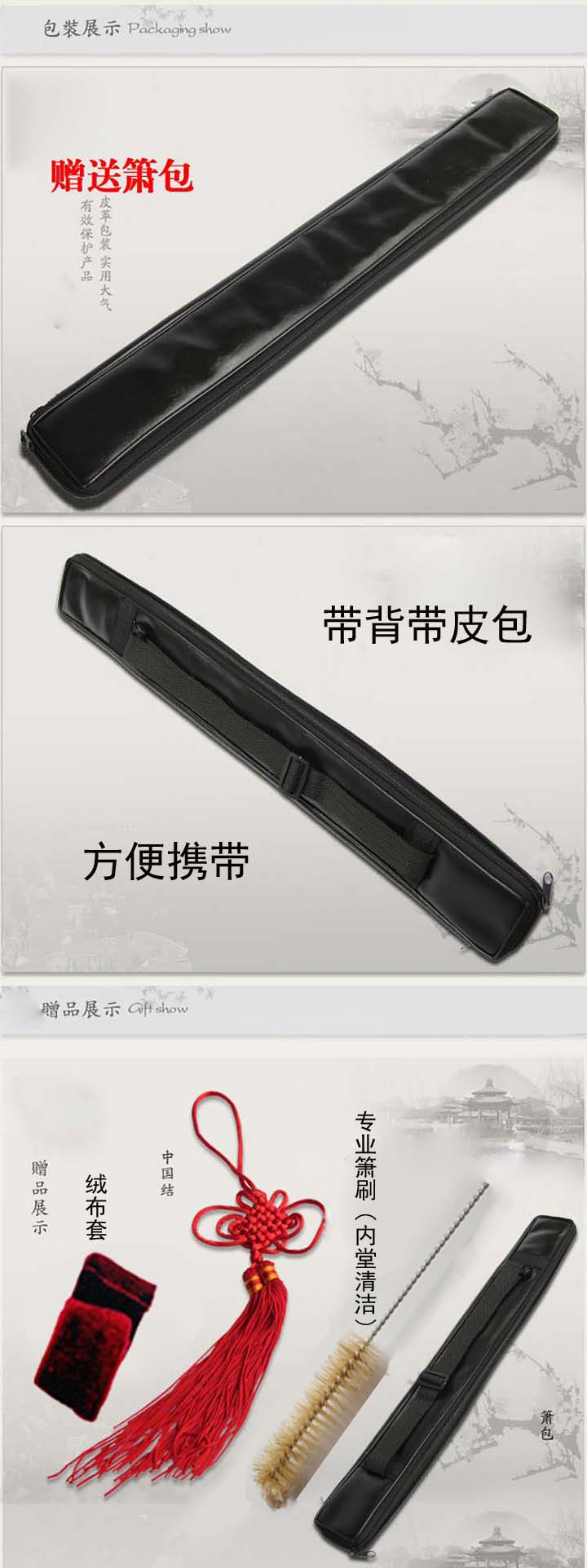 Ou Ting Jiujie chơi chũm chuyên nghiệp tám lỗ chín mắt mười phần Zizhudong 箫 Zhang Hai chữ ký tàu Xiao Bao - Nhạc cụ dân tộc đàn bầu