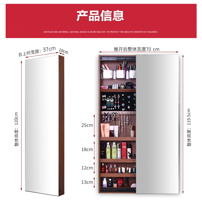 Gương đầy đủ chiều dài gương trang sức lưu trữ locker cloakroom treo tường bên treo tường phù hợp gương - Gương gương bàn trang điểm