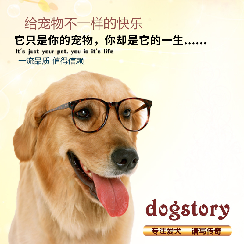 Pet dê sữa bột puppies con chó sữa dê bột mèo sữa bột mèo con new phổ mèo sữa dê chăm sóc sức khỏe dinh dưỡng sữa cho mèo 3 tháng tuổi