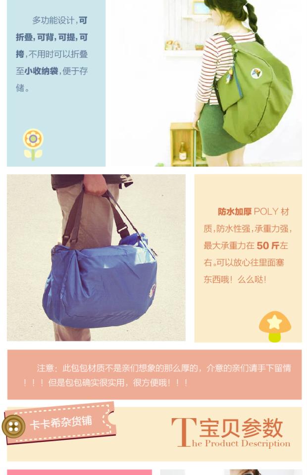 Không thấm nước, tăng vai, ba lô chéo, túi mua sắm thể thao du lịch gấp, giá giải phóng mặt bằng ba lô chống gù