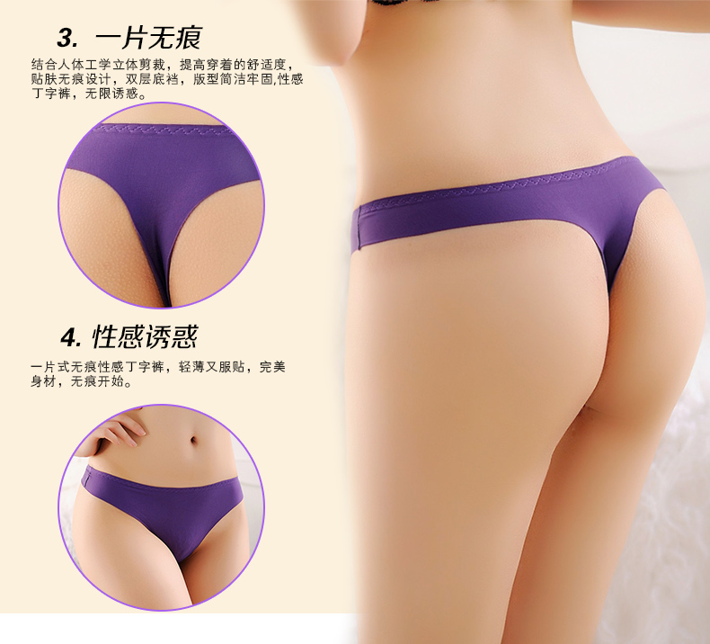 Một bộ đồ lót nữ bằng vải lụa vô dụng quần xì áo vú