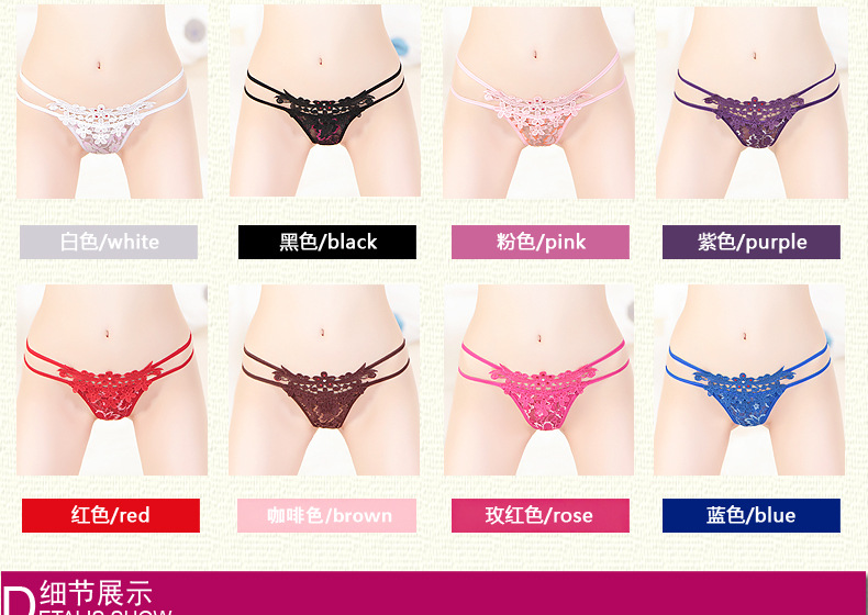 Quần lót nữ tam giác Sexy T Quần Openwork Ren mẫu Hai điểm Leopard Thong Phụ nữ quần ren xuyên thấu