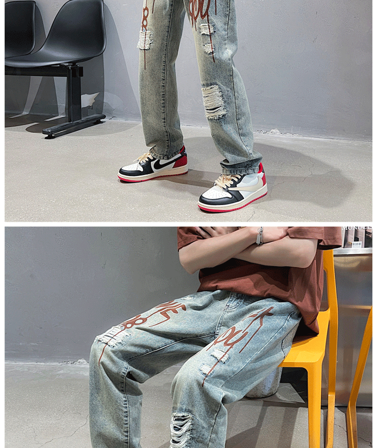  森爷 