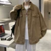 Товары от 森爷Grandpa Sen