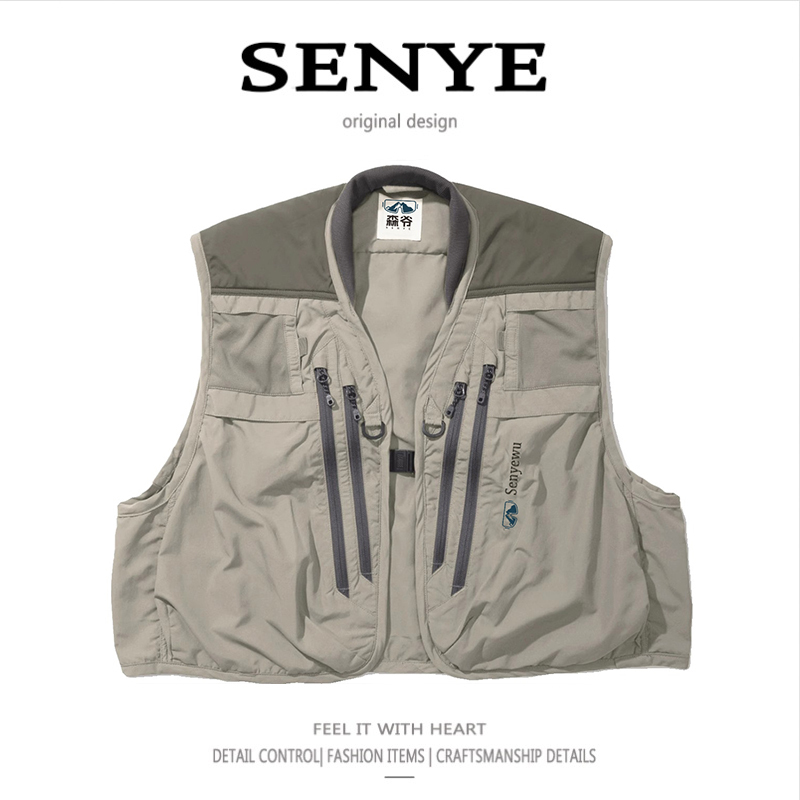 American-Style Outdoor Stand-Up Collar Vest, Breathable Stream Fishing Vest for Men, Loose Casual Photography Pocket Fishing Jacket