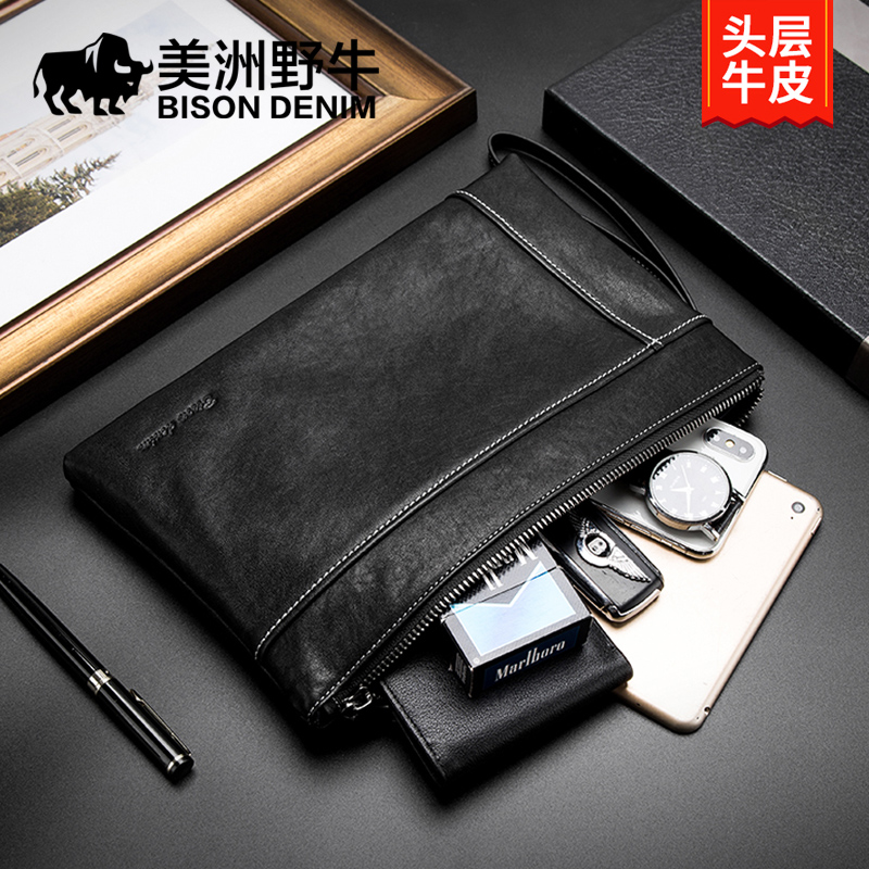 American bison handbag men's leather envelope bag wallet top layer vegetable tanned cowhide soft leather large-capacity clutch bag tide