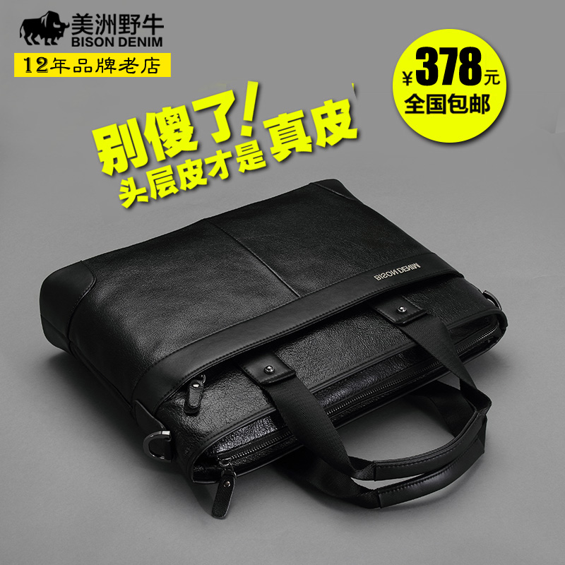 Americas Wild Bull Genuine Leather Men's Bag Handbag Business Briefcase Head Layer Cow Leather Men's Single Shoulder Inclined Satchel Bag Computer Bag