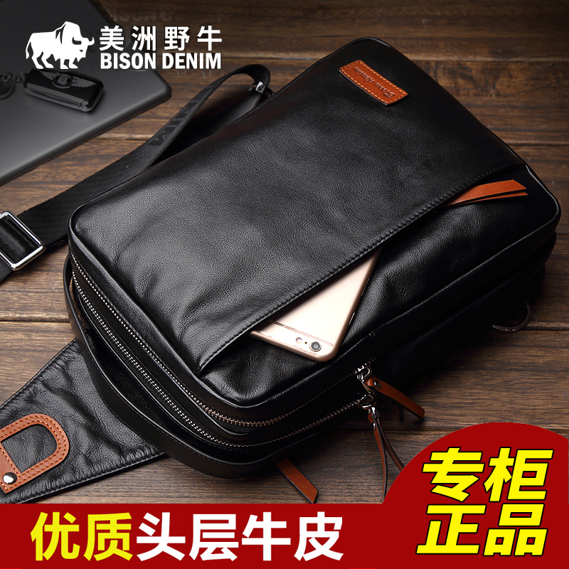 Americas Bison Chest Bag Genuine Leather Men's Bag Single Shoulder Sloped Satchel Satchel Head Layer Bull Leather Large Capacity Fashion Men's Bag