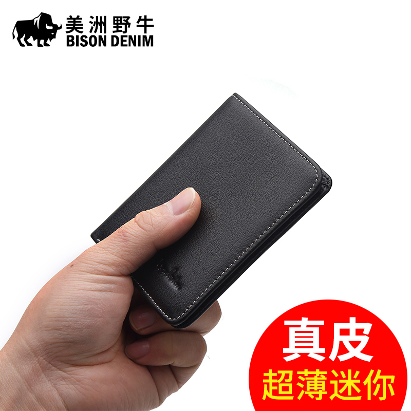 Americas Bison Wallets Male short Leather Harp Leather Vertical head layer Bull Leather Money Clip Super Slim SOFT LEATHER MINI LEATHER CLIP TIDE