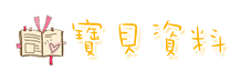 Hub USB - Ref 369271 Image 7