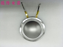 Tone film 34 4 treble voice coil 34 core flat aluminum 34 5 Horn round coil composite film round flat wire a variety of S340