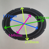 10 inch rubber edge subwoofer horn accessories speaker accessories Huiwei horn accessories tweeter accessories