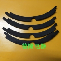 Horn Holdback Parts Repair Horn Accessories 8 Inch Foam Presser Speaker 4 Hole 610121518