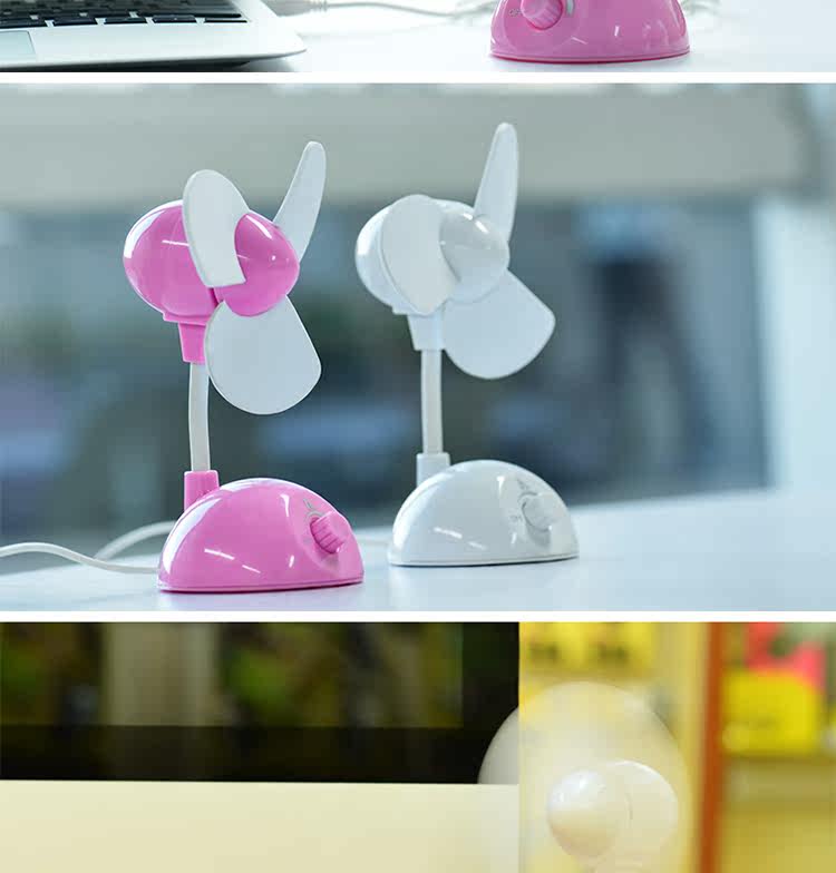 Ventilateur USB - Ref 401176 Image 16