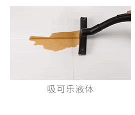 小狗 大功率干湿吹三用吸尘器 图3