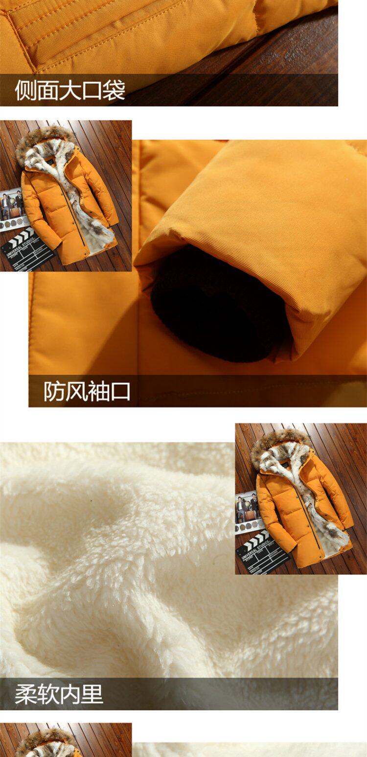 Blouson homme NIANJEEP    - Ref 3122826 Image 27