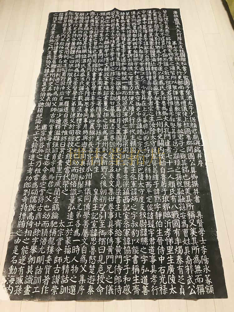 西安碑林拓片2026年7月-月销口碑最新推荐-Taobao