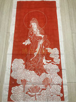 Xian stele forest stele rubbings calligraphy collection Buddhism blessing-Zhu Tuoyuan stele lotus flower Guanyin statue-