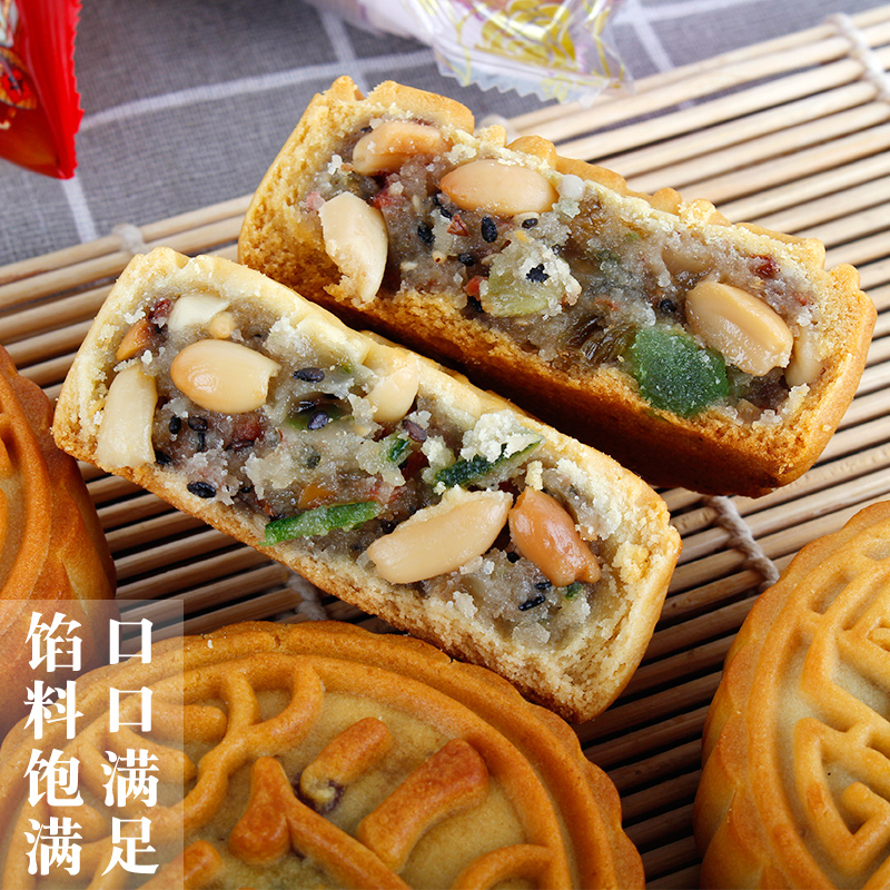Traditional old five kernel moon cakes 5 catties bulk Cantonese-style sesame, salt, pepper, and suzi meringue multi-flavor Mid-Autumn Festival handmade group purchase