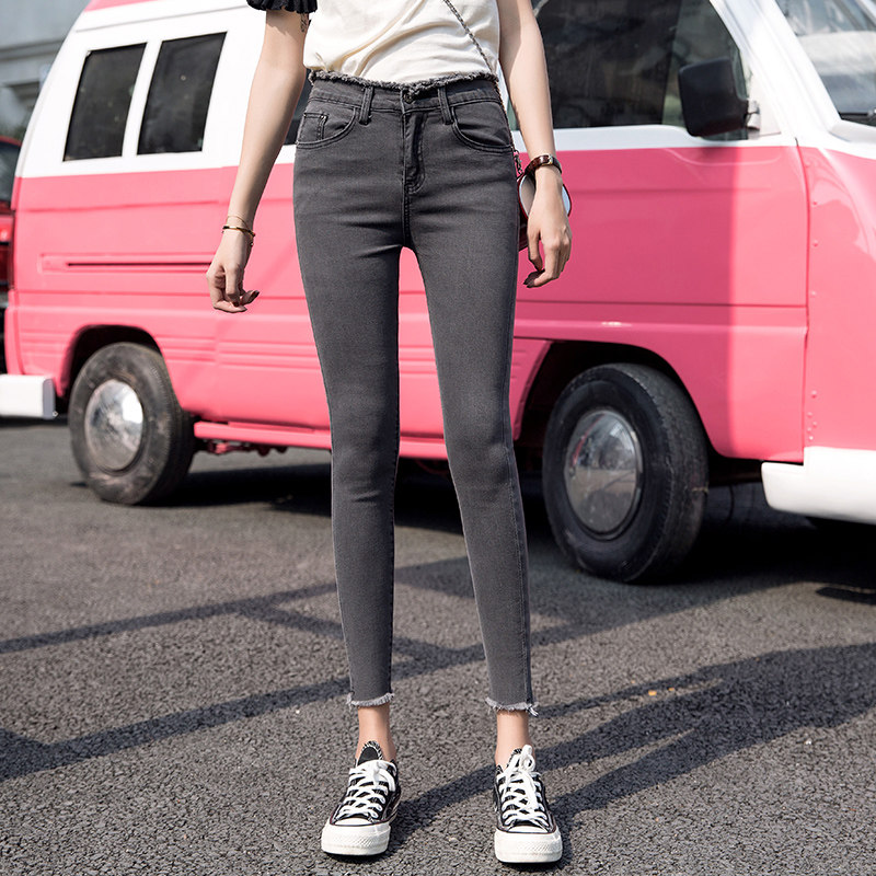 Korean cigarette gray jeans women's 2021 new burr tight high waist pencil cigarette tube pants wild nine-point pants tide
