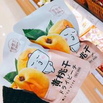 Snacks Yellow peach dried 180g about 2 bags of individually packaged small fruit dried fruit pounded fruit dried casual peach dried