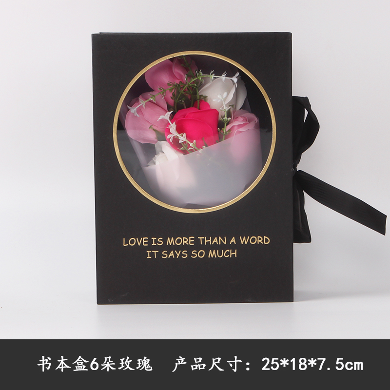 Teacher's Day Gift Rose Soap Flowers Bouquet Gift Box Birthday Gifts Send men and women Friends Surprise Holiday Sending Teacher Book Box-Taobao