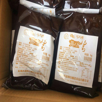 Shen Gu Ma's sister-in-law soybean sauce is not genetically modified 1kg * 10 packs for catering stalls.