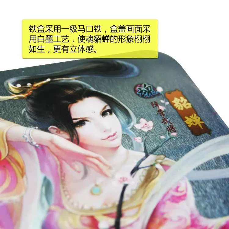 [Happy Board Games] Heroes Fighting Soul Edition Iron Box Hộp sắt cầm tay có thẻ Flash "Qiankun" có giới hạn - Trò chơi trên bàn